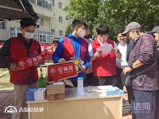 提升居民幸福感 金家?guī)X街道舉辦志愿服務公益市集