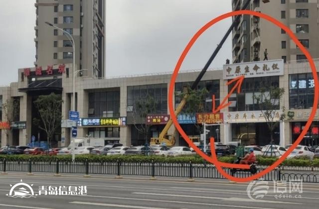 喪葬用品店開在住宅樓下 小區(qū)的居民意見(jiàn)有點(diǎn)大