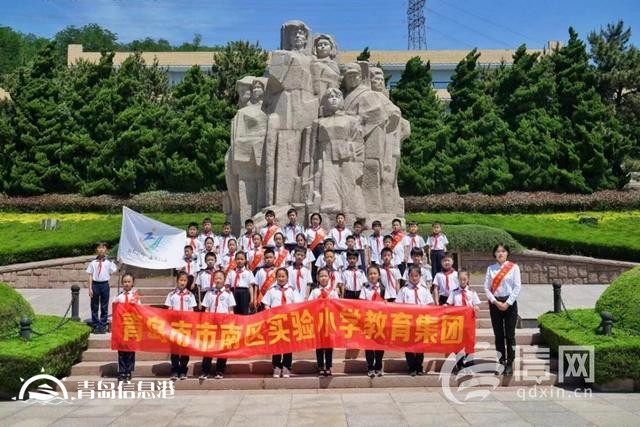 信號山：青年當全力沖刺 跑出強國復興好成績