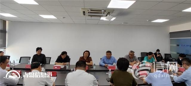 青島市政協(xié)副主席姜巧珍帶隊開展“促進中小企業(yè)健康發(fā)展情況”監(jiān)督性視察