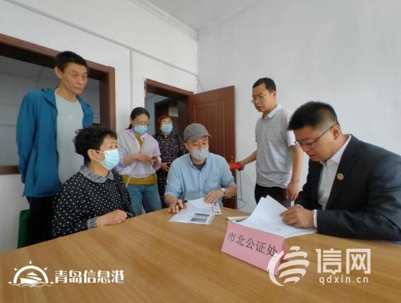 市北區(qū)：公證公益法律服務走進社區(qū) 增強市民法律意識