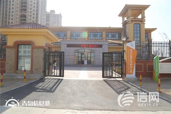 好學(xué)校好老師好學(xué)生齊發(fā)力 李滄教育全年亮點(diǎn)不斷