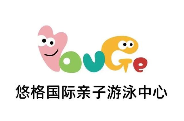 新品牌接連亮相、新活動高潮迭起 在城市繁華處以萬達之名相邀