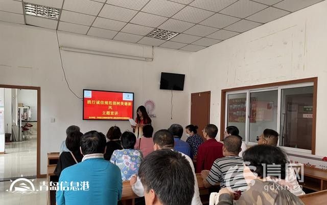 遼源路街道開展知識(shí)宣講活動(dòng) 提升轄區(qū)居民科學(xué)文化素養(yǎng)