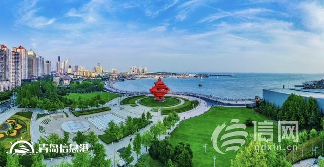 山東出臺跨境電商躍升發(fā)展行動計劃 青島邁向貿(mào)易強市再添新動力