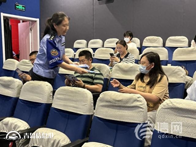 萬(wàn)萬(wàn)不可“孤注一擲” 市南公安深入影院開展沉浸式反詐宣傳