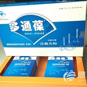 保健品吃到吐血？多通葆：退款是因?yàn)椴粚?duì)癥