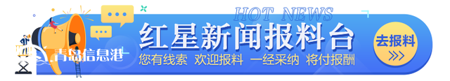 快評丨信訪辦主任上網(wǎng)實名舉報，何以“信網(wǎng)不信訪”？