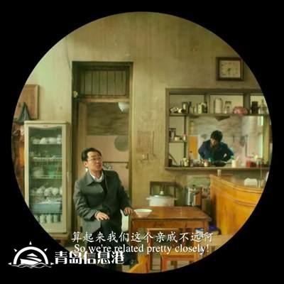 信訪辦主任舉報(bào)時(shí)為何“信網(wǎng)不信訪”？網(wǎng)友吵炸了！