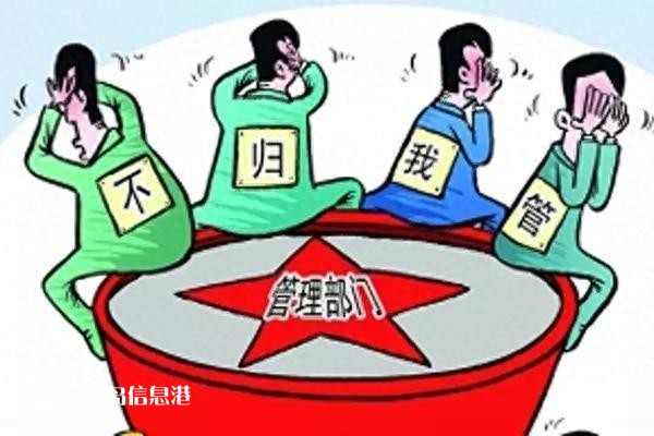 信訪干部“信網(wǎng)不信訪”，不僅是一大奇聞，更是一種黑色的幽默！