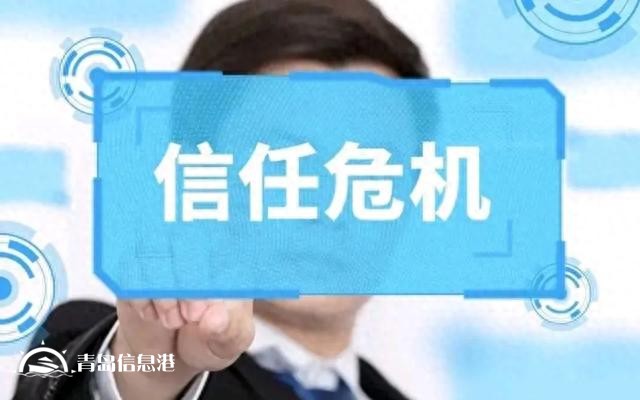 信訪干部“信網(wǎng)不信訪”，不僅是一大奇聞，更是一種黑色的幽默！