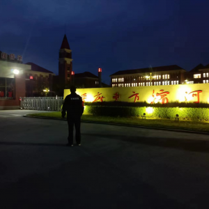南村執(zhí)法中隊加強校園周邊夜間巡查，嚴防噪聲污染！