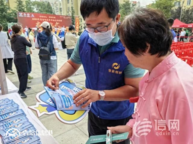信新相映助力2023年青島鄰居節(jié) 志愿者爭做網(wǎng)絡(luò)正能量傳播者
