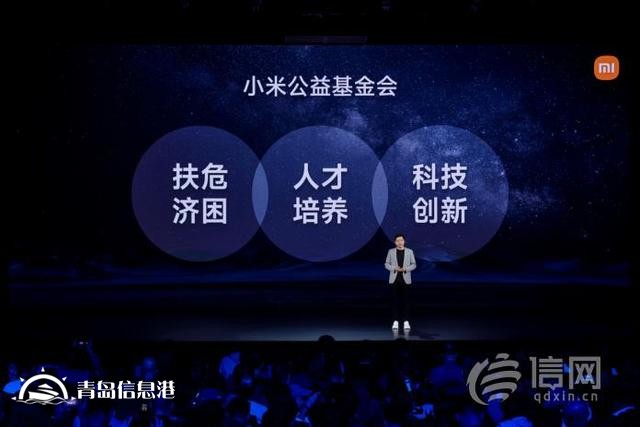小米迎來「跨越時(shí)刻」：戰(zhàn)略升級「人車家全生態(tài)」，小米澎湃OS、小米14系列等重磅發(fā)布