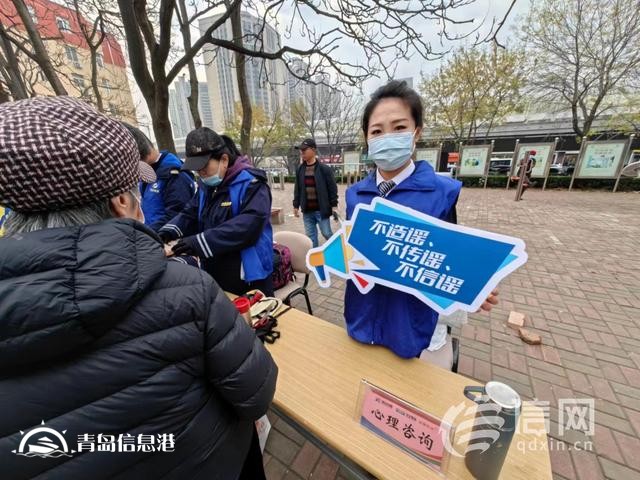 網絡正能量走進延吉路社區(qū) 常態(tài)化宣傳讓網絡安全深入人心