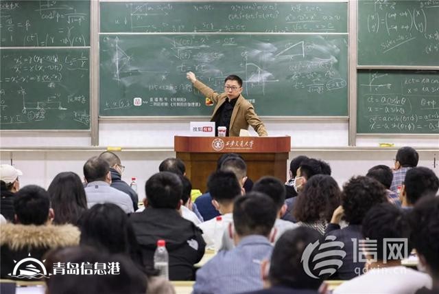 張朝陽談兩年物理課成功經(jīng)驗：邊學習邊研究、多思考多推導