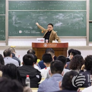 張朝陽(yáng)談兩年物理課成功經(jīng)驗(yàn)：邊學(xué)習(xí)邊研究、多思考多推導(dǎo)