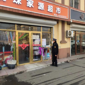 鳳臺(tái)執(zhí)法中隊(duì)：以信用促執(zhí)法 共創(chuàng)整潔鳳臺(tái)