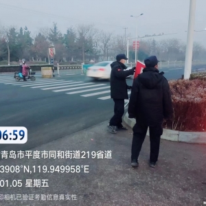 同和執(zhí)法中隊(duì)“安全第一，拆除戶(hù)外廣告牌”