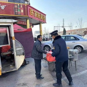 提升城市精細化管理水平 助力城市管理水平提升