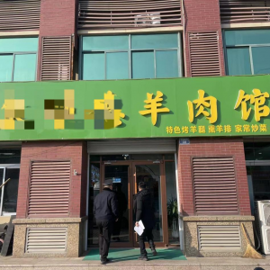 垃圾分類常態(tài)抓，用好信用機(jī)制，打造?“綠色商圈”
