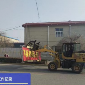 “信用+執(zhí)法”整治戶外廣告牌匾，助力國家衛(wèi)生鎮(zhèn)創(chuàng)建
