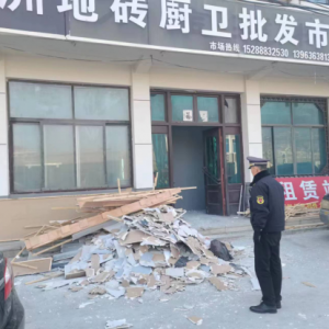 以“信用+執(zhí)法”提升綜合執(zhí)法水平，嚴(yán)查路邊堆放建筑垃圾行為 ...