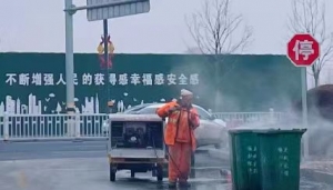 全面沖洗果皮箱、垃圾桶 營(yíng)造整潔城鎮(zhèn)環(huán)境