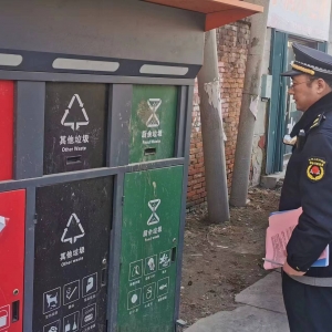 同和執(zhí)法中隊(duì)“共同參與，垃圾分類從我做起”