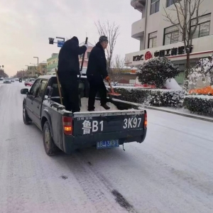 除雪保暢，陽光環(huán)衛(wèi)在行動