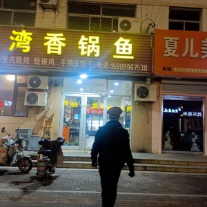 同和執(zhí)法中隊(duì)開展“守護(hù)藍(lán)天，呵護(hù)健康”餐飲油煙治理工作 ...