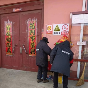 清理亂堆亂放，營(yíng)造良好鎮(zhèn)容環(huán)境！