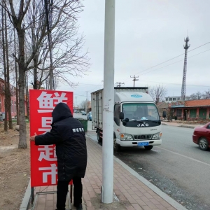 集中清理整治落地廣告牌，全力提升城鎮(zhèn)“顏值”！