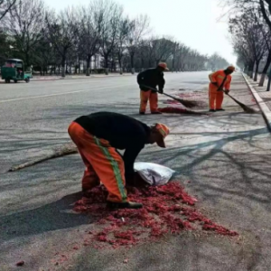 全力清理煙花爆竹殘屑，守護城鎮(zhèn)清潔