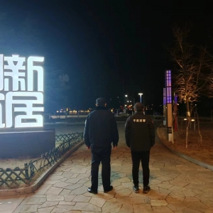 同和執(zhí)法中隊：守護寧靜夜晚“信用+執(zhí)法”夜間巡查與噪聲污染防治 ...