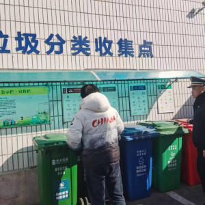 “信用+執(zhí)法”助力垃圾分類 多措并舉營造綠色風尚