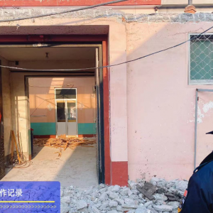 美德信用助推建筑垃圾整治，提升轄區(qū)環(huán)境品質(zhì)
