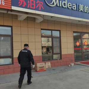 集中清理亂堆亂放，大力提升城鎮(zhèn)品質(zhì)！