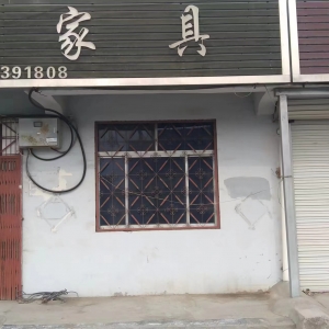 南村執(zhí)法中隊(duì)開(kāi)展沿街晾曬集中整治行動(dòng)！