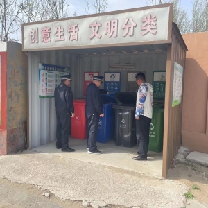 做好垃圾分類(lèi) 守護(hù)美好家園
