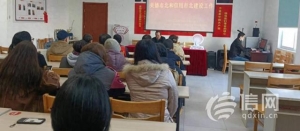 遼源路街道開展“倡樹文明新風(fēng) 共建美德信用”主題宣講活動(dòng)
