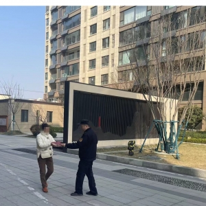 東閣中隊開展“清明節(jié)文明祭祀”志愿者活動