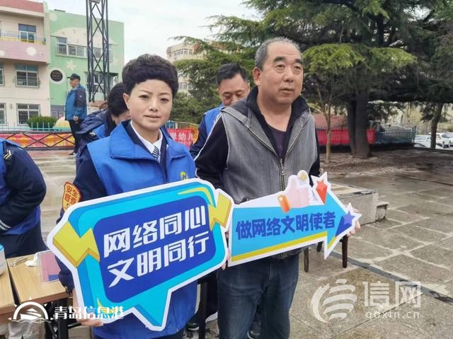 網(wǎng)絡(luò)正能量走進錯埠嶺社區(qū) 倡導文明、綠色祭祀新風尚
