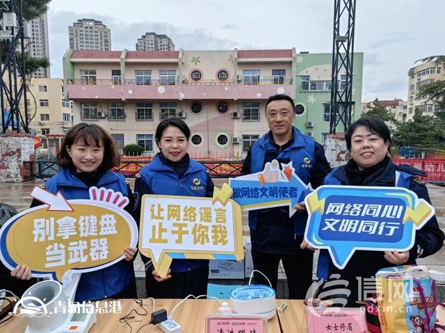網(wǎng)絡(luò)正能量走進錯埠嶺社區(qū) 倡導文明、綠色祭祀新風尚