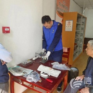 雙山街道開(kāi)展便民服務(wù)專場(chǎng) 不斷提升居民滿意度