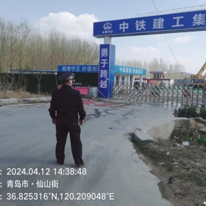 云山執(zhí)法中隊：“信用+執(zhí)法”治理建筑垃圾及揚(yáng)塵，守護(hù)藍(lán)天 ...
