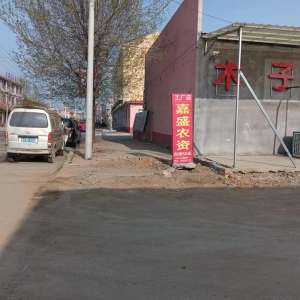 云山中隊：“清除道路廣告招牌，維護(hù)城鎮(zhèn)環(huán)境美觀”