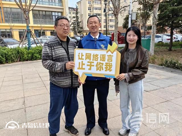 網(wǎng)絡正能量走進云嶺路社區(qū) 讓網(wǎng)絡安全扎根居民心中