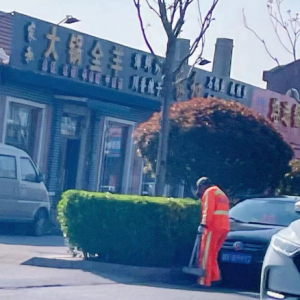 全面清理綠化帶，助力城鎮(zhèn)品質(zhì)再提升