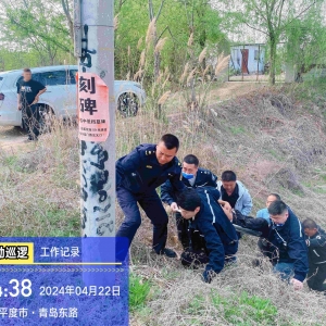平度市東閣街道執(zhí)法中隊(duì)機(jī)動(dòng)隊(duì)員巡查路上見義勇為，點(diǎn)贊！ ...